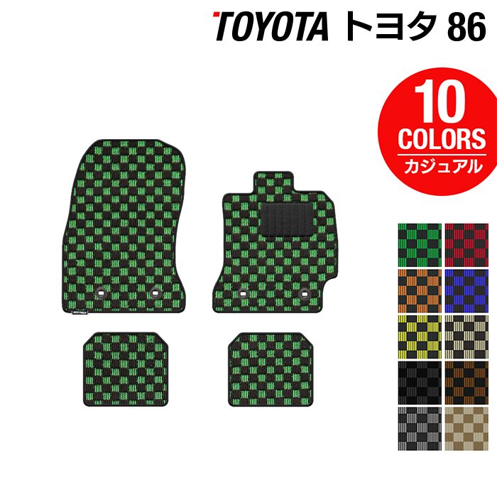 トヨタ 86 フロアマット ◆カジュアルチェック 日本製 HOTFIELD