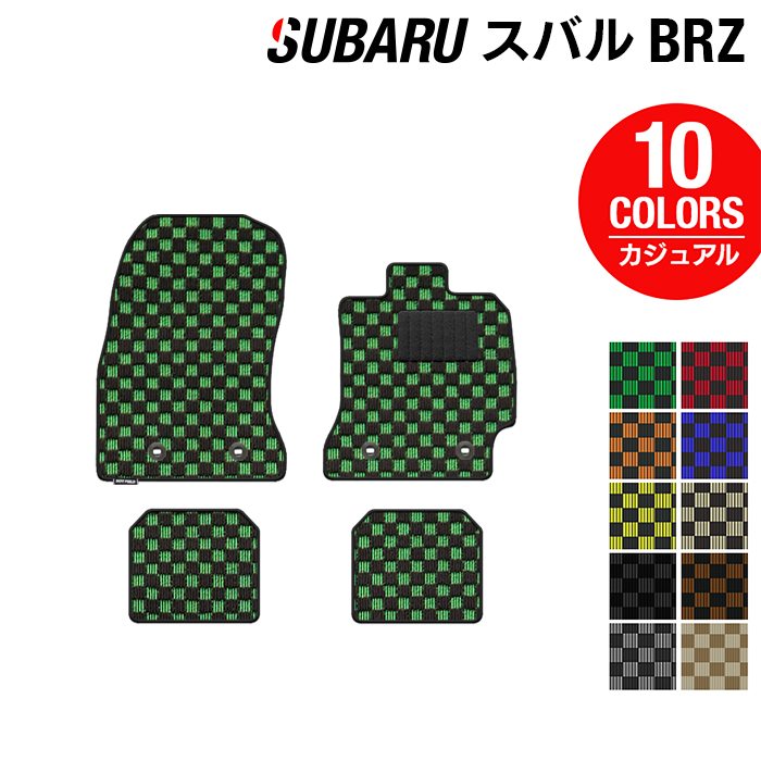 スバル BRZ ZC系 フロアマット ◆カジュアルチェック 日本製 HOTFIELD
