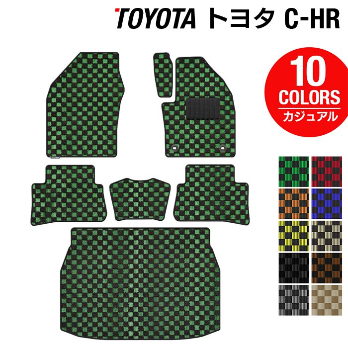 トヨタ C-HR フロアマット+トランクマット ラゲッジマット ◆カジュアルチェック 日本製 HOTFIELD