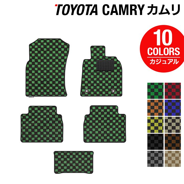 トヨタ カムリ CAMRY フロアマット ◆カジュアルチェック 日本製 HOTFIELD