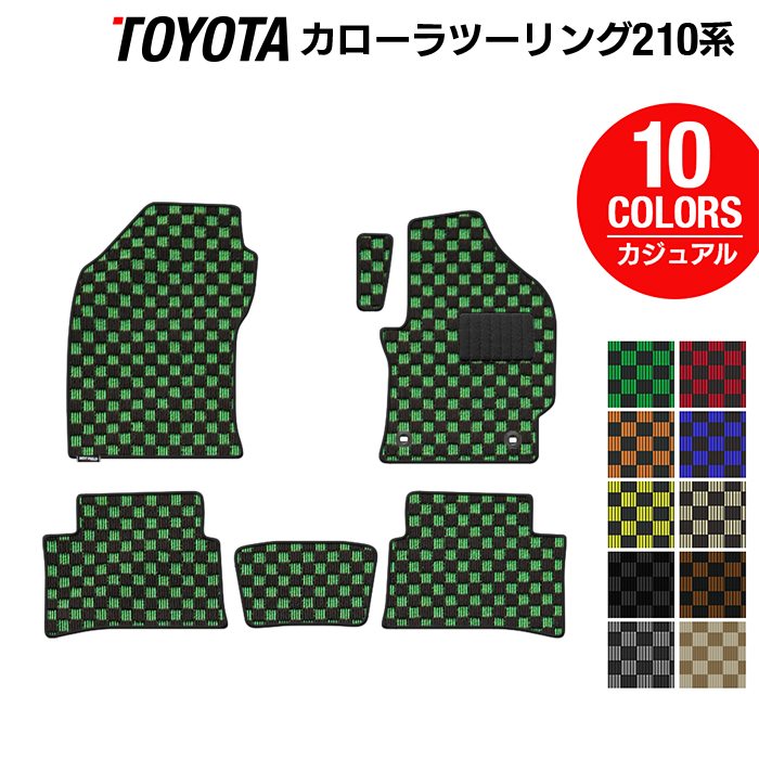 トヨタ 新型 カローラツーリング 210系 2022年10月~対応 フロアマット ◆カジュアルチェック 日本製 HOTFIELD