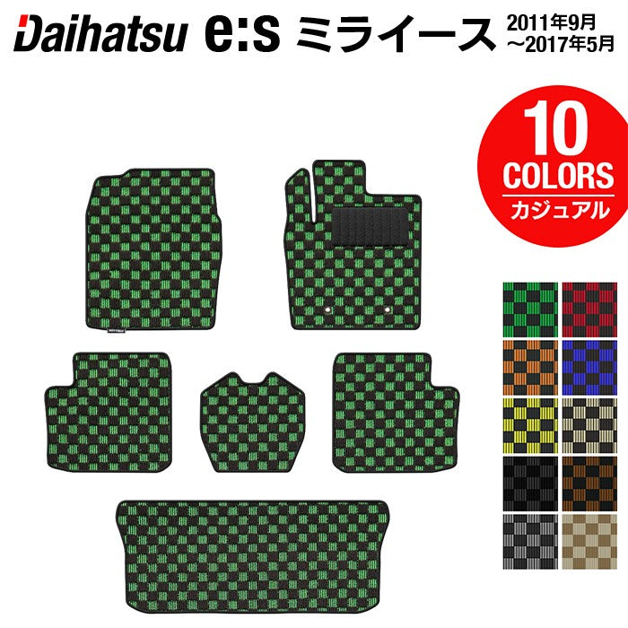 ダイハツ ミライース LA300S フロアマット+トランクマット ラゲッジマット ◆カジュアルチェック 日本製 HOTFIELD