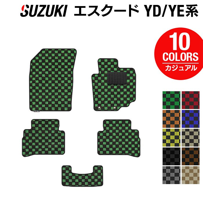 スズキ エスクード YD系 YE系 フロアマット ◆カジュアルチェック 日本製 HOTFIELD