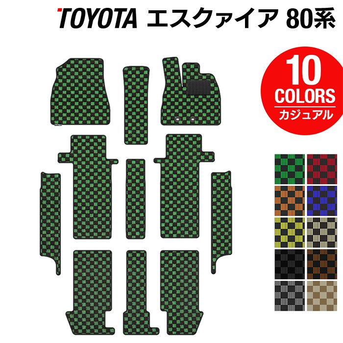 トヨタ エスクァイア 80系 フロアマット+ステップマット ◆カジュアルチェック 日本製 HOTFIELD