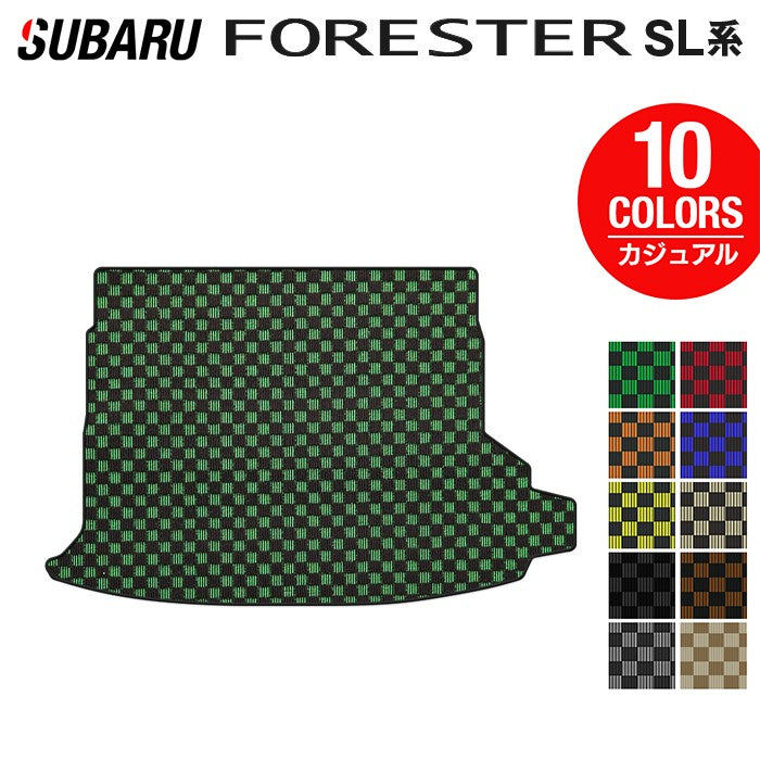 スバル 新型 フォレスター SL系 トランクマット ラゲッジマット ◆カジュアルチェック 日本製 HOTFIELD