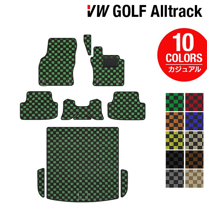VW フォルクスワーゲン ゴルフオールトラック フロアマット+トランクマット ラゲッジマット ◆カジュアルチェック 日本製 HOTFIELD