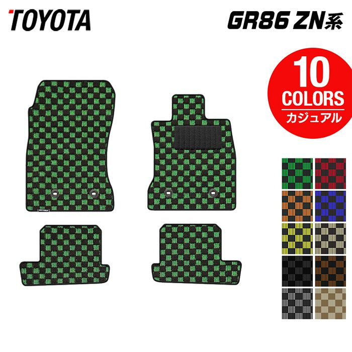 トヨタ 新型 GR86 ZN系 フロアマット ◆カジュアルチェック 日本製 HOTFIELD