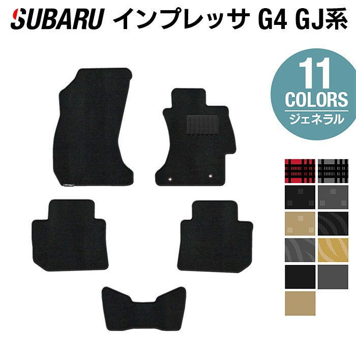 スバル インプレッサ G4 GJ系 フロアマット ◆ジェネラル 日本製 HOTFIELD