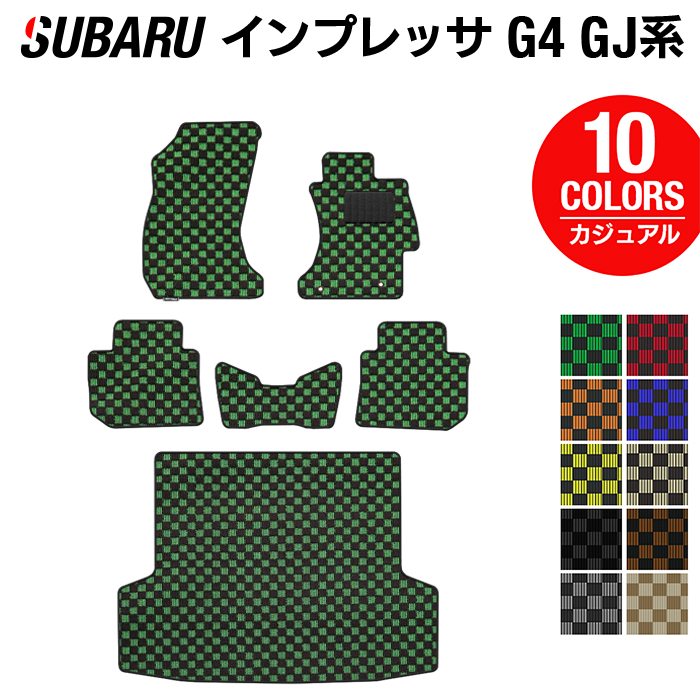 スバル インプレッサ G4 GJ系 フロアマット+トランクマット ラゲッジマット ◆カジュアルチェック 日本製 HOTFIELD