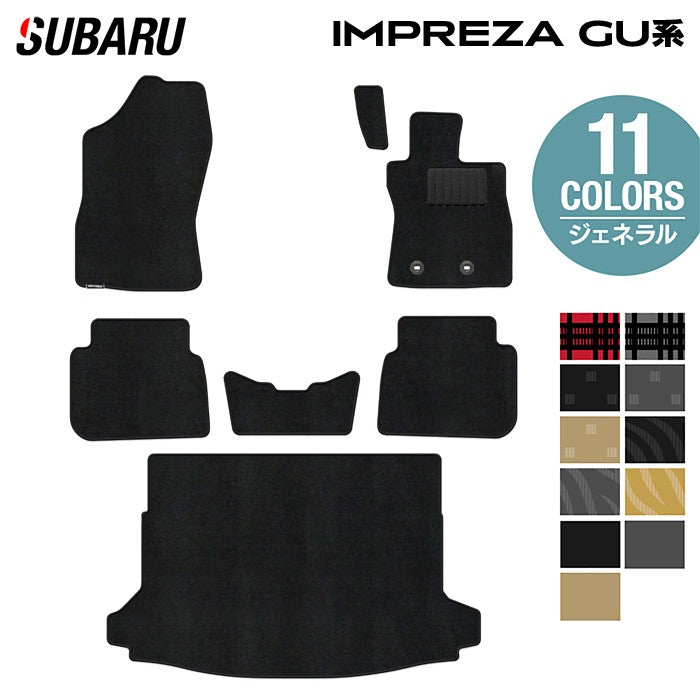 スバル 新型 インプレッサ GU系 フロアマット+トランクマット ラゲッジマット ◆ジェネラル 日本製 HOTFIELD