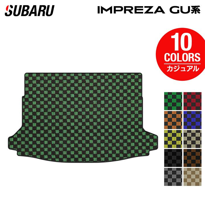 スバル 新型 インプレッサ GU系 トランクマット ラゲッジマット ◆カジュアルチェック 日本製 HOTFIELD