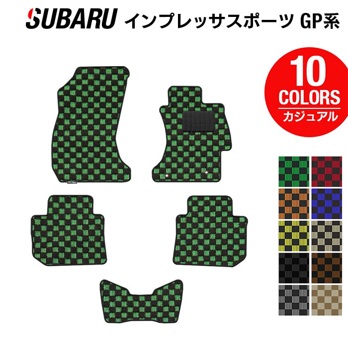 スバル インプレッサスポーツ GP系 フロアマット ◆カジュアルチェック 日本製 HOTFIELD