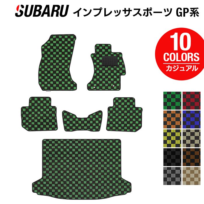 スバル インプレッサスポーツ GP系 フロアマット+トランクマット ラゲッジマット ◆カジュアルチェック 日本製 HOTFIELD