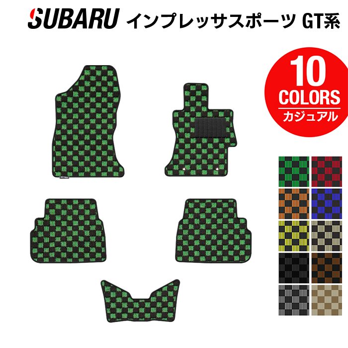スバル インプレッサスポーツ GT系 フロアマット ◆カジュアルチェック 日本製 HOTFIELD