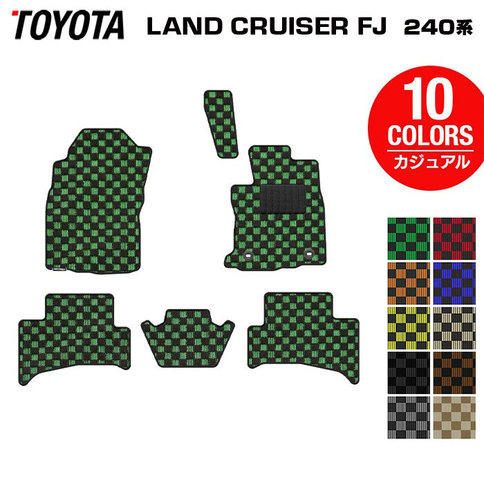 トヨタ 新型 ランドクルーザーFJ 240系 ランクル240 フロアマット ◆カジュアルチェック 日本製 HOTFIELD