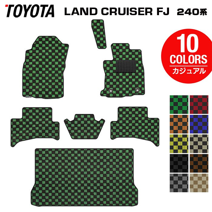 トヨタ 新型 ランドクルーザーFJ 240系 ランクル240 フロアマット+トランクマット ラゲッジマット ◆カジュアルチェック 日本製 HOTFIELD
