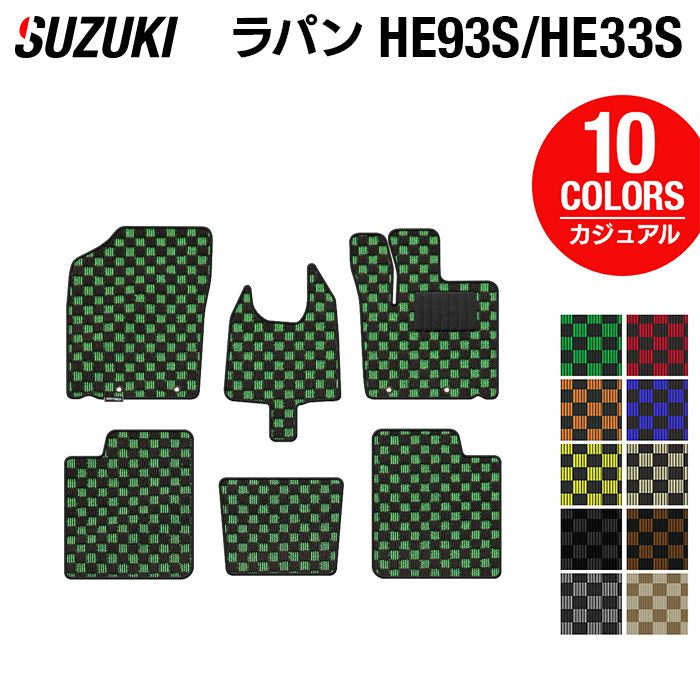 スズキ アルト ラパン アルトラパン HE93S HE33S LC系対応 フロアマット ◆カジュアルチェック 日本製 HOTFIELD