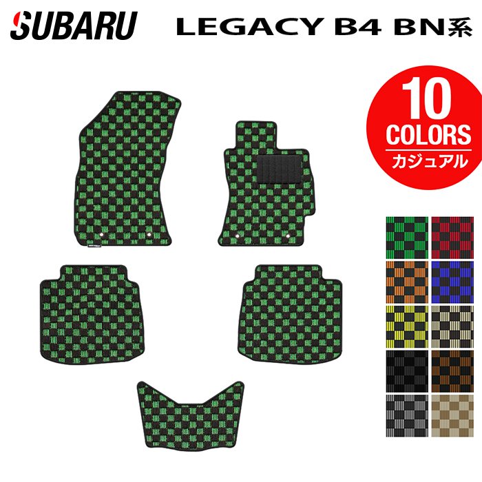 スバル レガシィ B4 BN9 フロアマット ◆カジュアルチェック 日本製 HOTFIELD