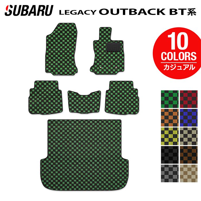 スバル レガシィアウトバック BT系 フロアマット+トランクマット ラゲッジマット ◆カジュアルチェック 日本製 HOTFIELD
