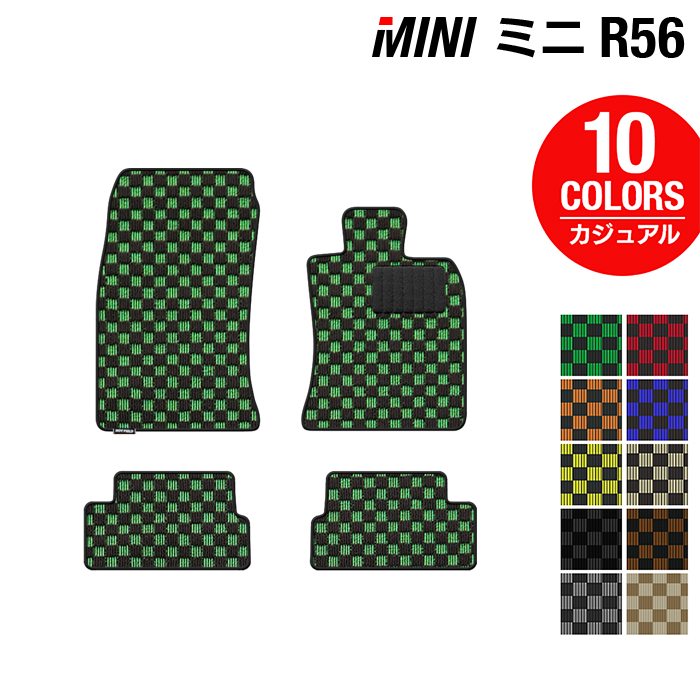 MINI ミニ R56 フロアマット ◆カジュアルチェック 日本製 HOTFIELD