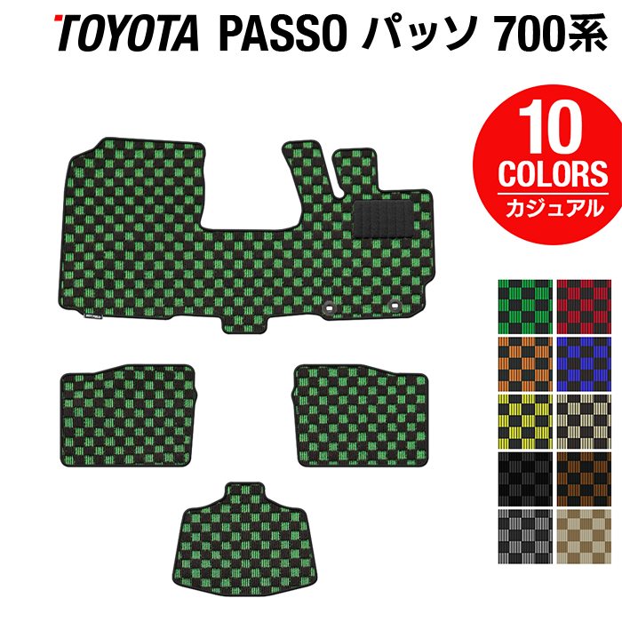 トヨタ パッソ PASSO 700系 710系 フロアマット ◆カジュアルチェック 日本製 HOTFIELD