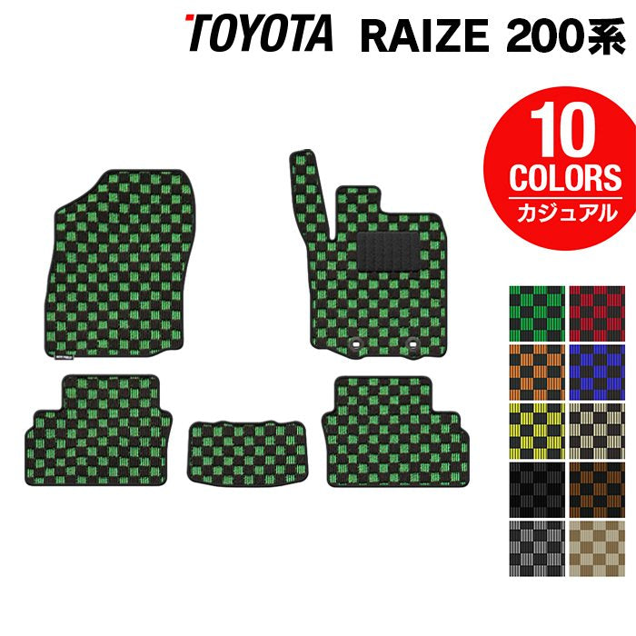 トヨタ 新型 ライズ 200系 フロアマット ◆カジュアルチェック 日本製 HOTFIELD