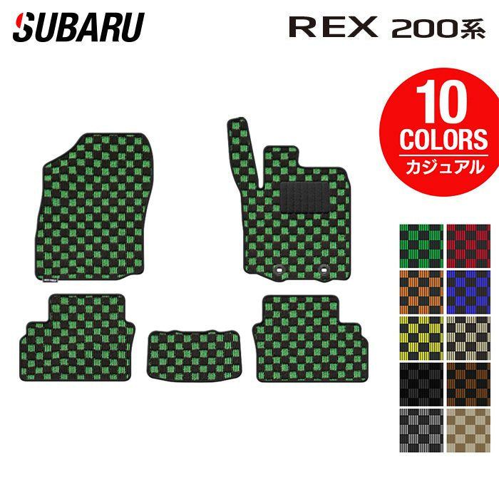 スバル レックス 200系 フロアマット ◆カジュアルチェック 日本製 HOTFIELD