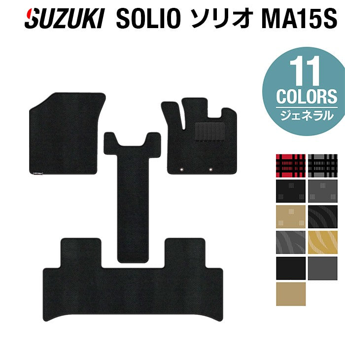 スズキ ソリオ MA15S フロアマット ◆ジェネラル 日本製 HOTFIELD