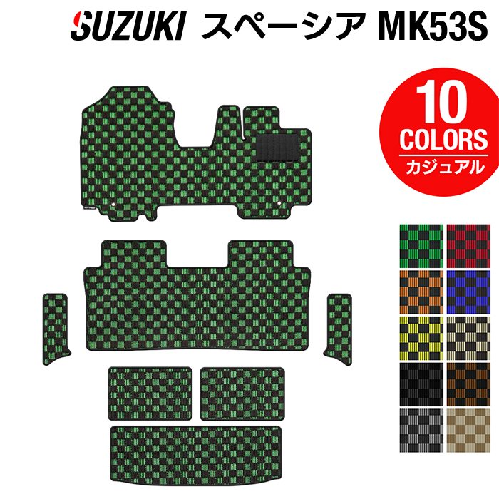 スズキ スペーシア スペーシアギア MK53S フロアマット+トランクマット ラゲッジマット+リア用サイドステップマット ◆カジュアルチェック 日本製 HOTFIELD