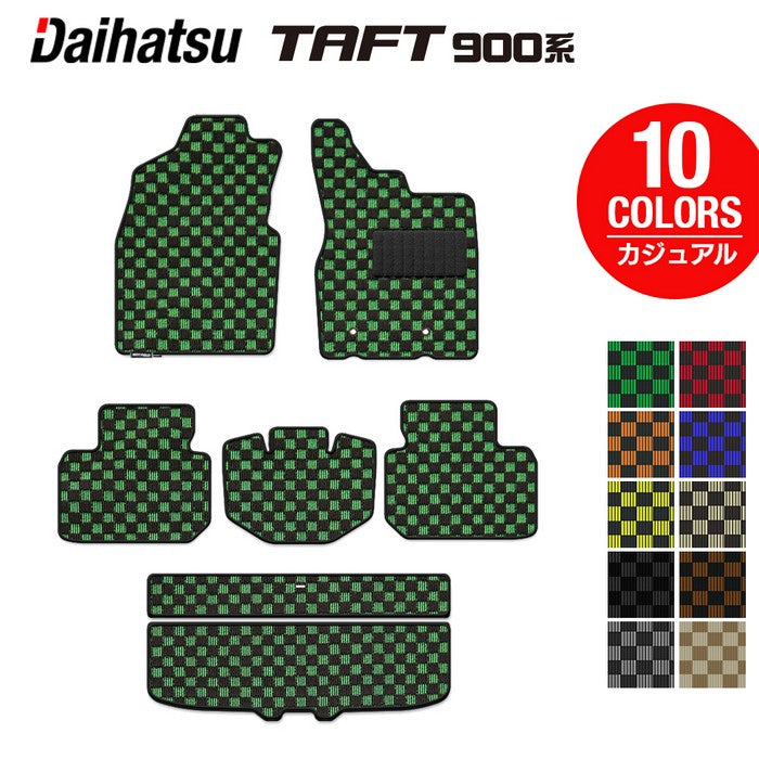 ダイハツ 新型 タフト 900系 フロアマット+トランクマット ラゲッジマット ◆カジュアルチェック 日本製 HOTFIELD