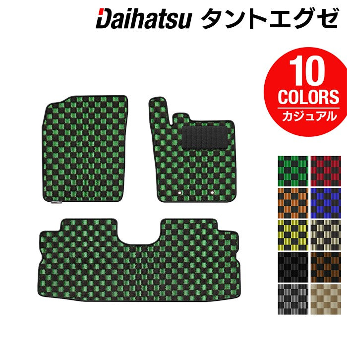 ダイハツ タントエグゼ フロアマット ◆カジュアルチェック 日本製 HOTFIELD