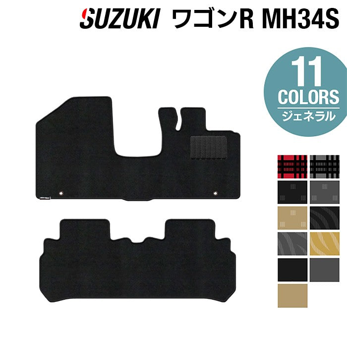 スズキ ワゴンR MH34S フロアマット ◆ジェネラル 日本製 HOTFIELD
