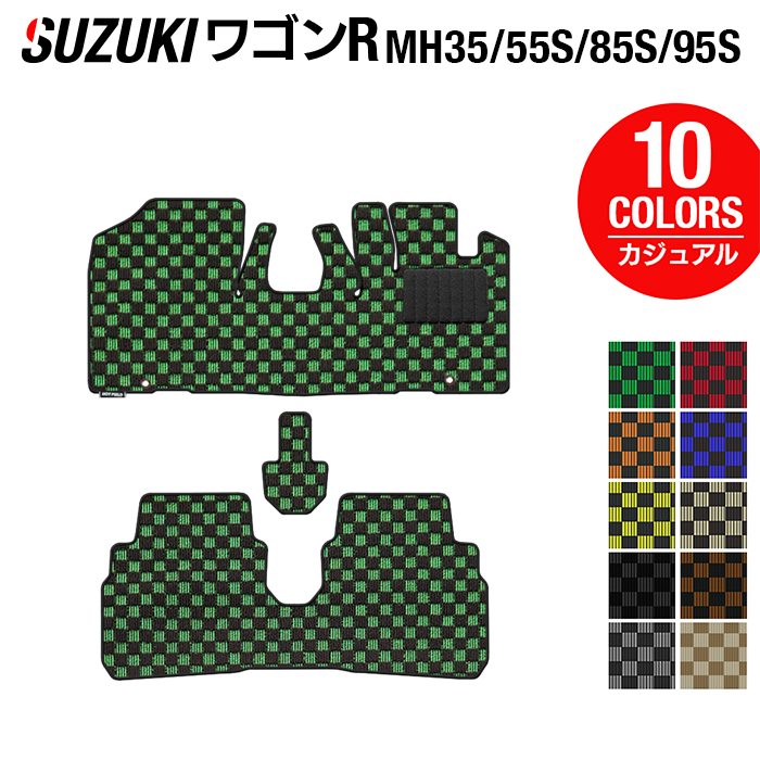 スズキ ワゴンR MH35S MH55S MH85S MH95S フロアマット ◆カジュアルチェック 日本製 HOTFIELD