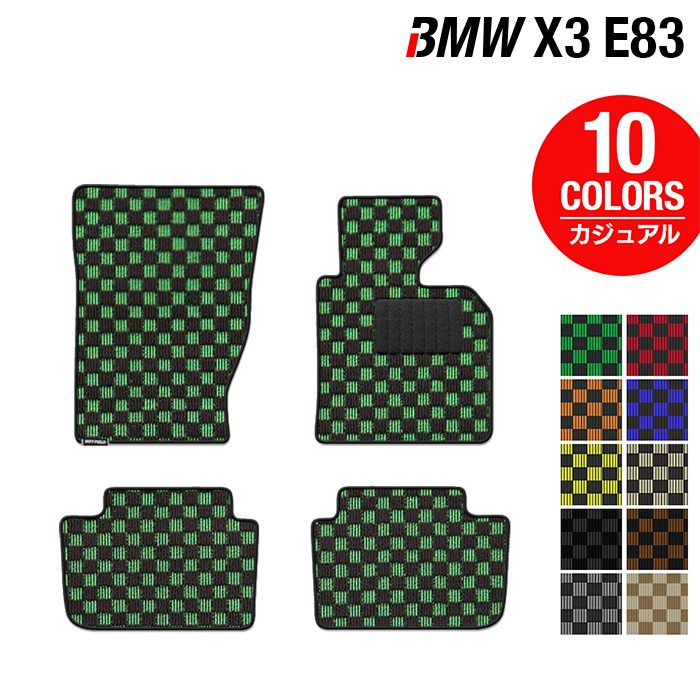 BMW X3 (E83) フロアマット ◆カジュアルチェック 日本製 HOTFIELD