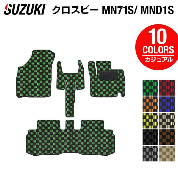 スズキ XBEE 新型対応 クロスビー MN71S MND1S フロアマット ◆カジュアルチェック 日本製 HOTFIELD