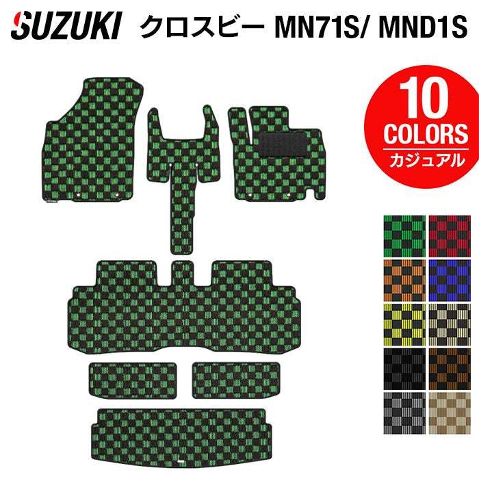 スズキ XBEE 新型対応 クロスビー MN71S MND1S フロアマット+トランクマット ラゲッジマット ◆カジュアルチェック 日本製 HOTFIELD