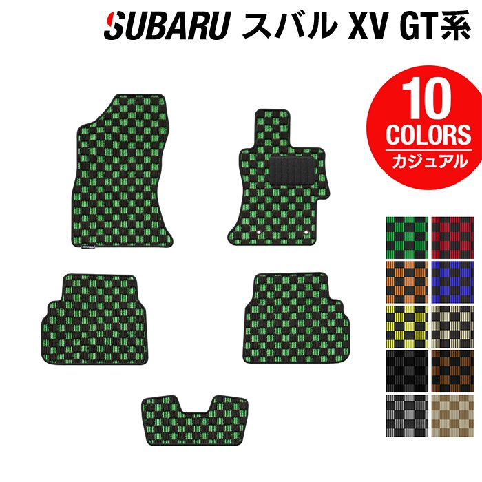 スバル XV GT系 フロアマット ◆カジュアルチェック 日本製 HOTFIELD