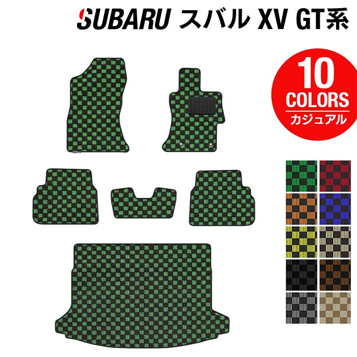 スバル XV GT系 フロアマット+トランクマット ラゲッジマット ◆カジュアルチェック 日本製 HOTFIELD