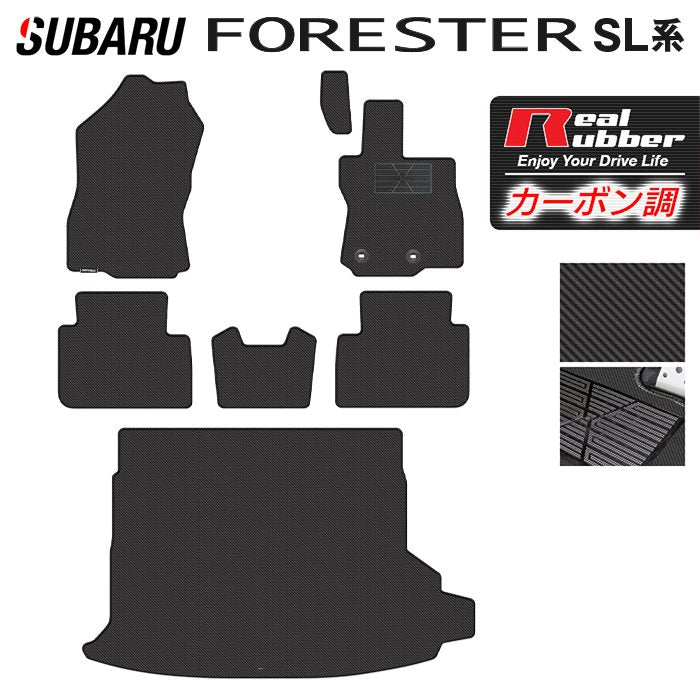 スバル 新型 フォレスター SL系のフロアマット販売を開始しました！