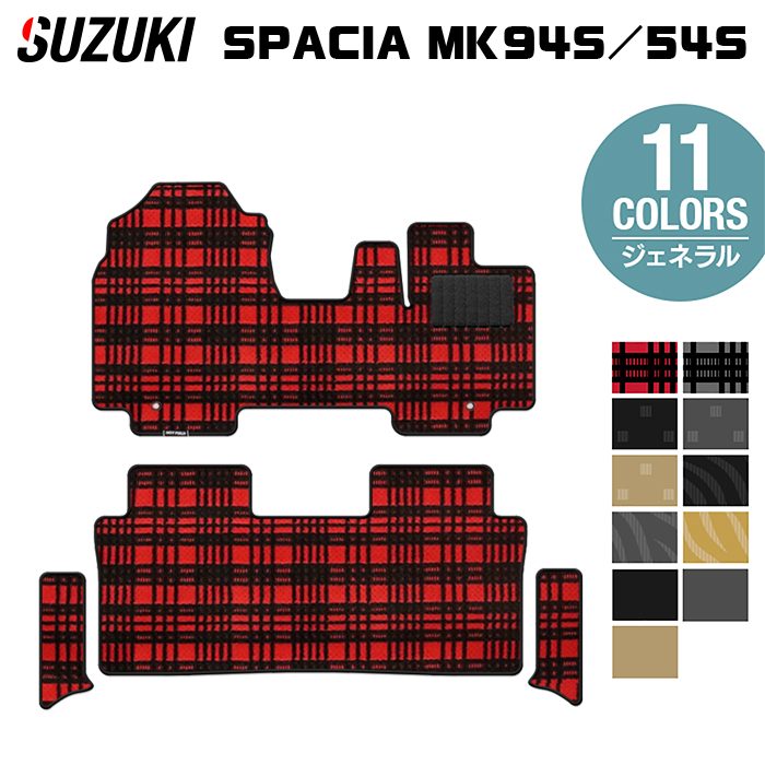 新型 スペーシアのフロアマット販売を開始しました！