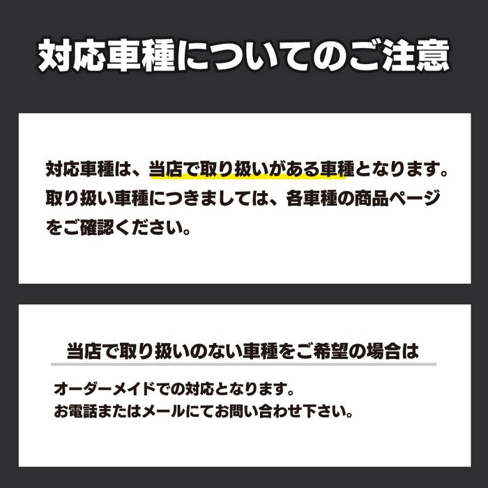 レクサス車種別 LEXUS運転席フロント 1pcマット ◆重厚Profound 日本製 HOTFIELD