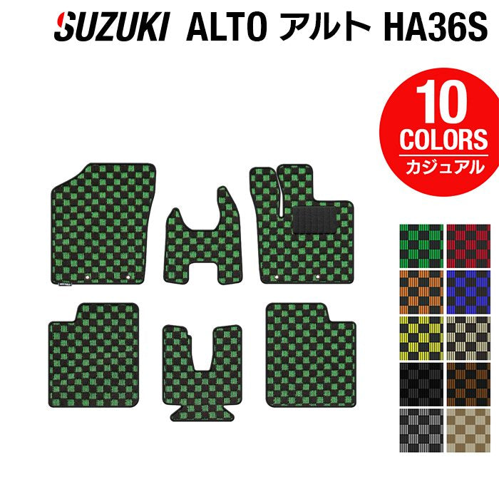 スズキ アルト HA36S フロアマット ◆カジュアルチェック 日本製 HOTFIELD