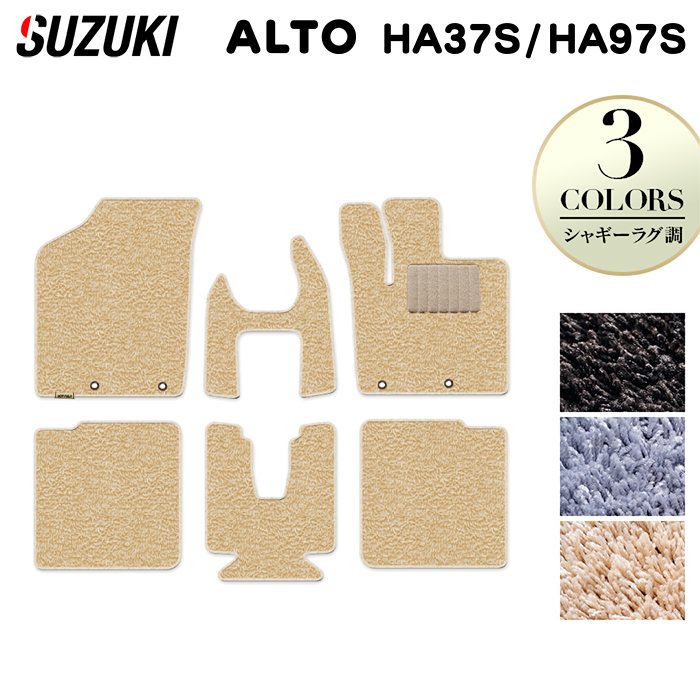 スズキ 新型対応 アルト HA37S HA97S フロアマット ◆シャギーラグ調 日本製 HOTFIELD