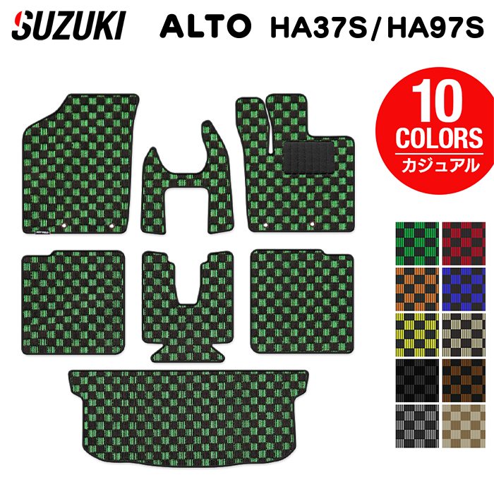 スズキ 新型対応 アルト HA37S HA97S フロアマット＋トランクマット ラゲッジマット ◆カジュアルチェック 日本製 HOTFIELD