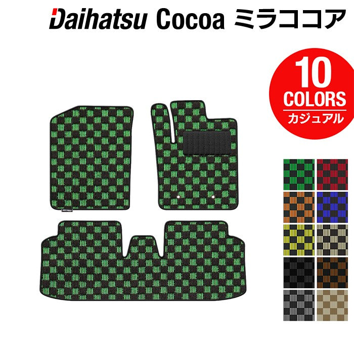 ダイハツ ミラココア フロアマット ◆カジュアルチェック 日本製 HOTFIELD