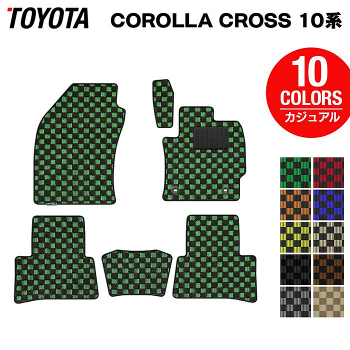 トヨタ 新型 カローラクロス 10系 2025年5月～対応 フロアマット ◆カジュアルチェック 日本製 HOTFIELD