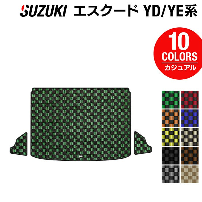 スズキ エスクード YD系 YE系 トランクマット ラゲッジマット ◆カジュアルチェック 日本製 HOTFIELD