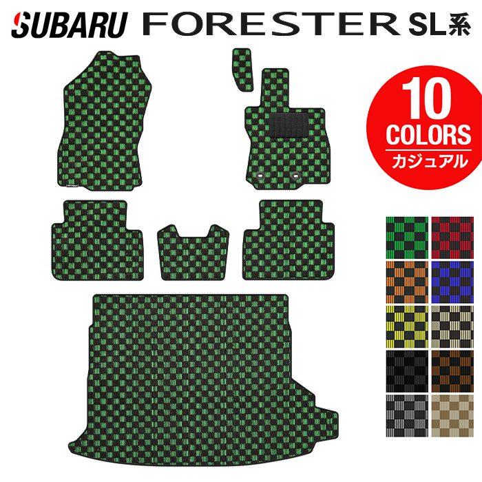 スバル 新型 フォレスター SL系 フロアマット＋トランクマット ラゲッジマット ◆カジュアルチェック 日本製 HOTFIELD
