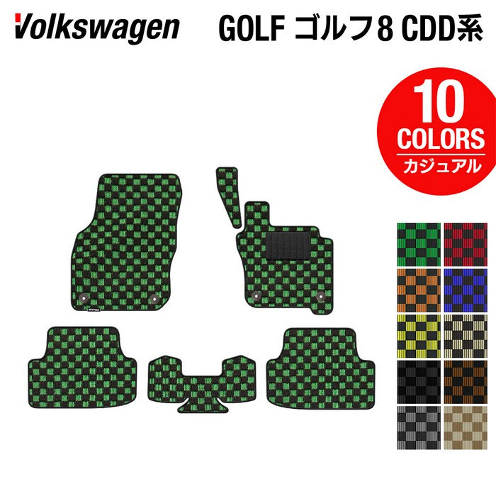 VW フォルクスワーゲン 新型 GOLF ゴルフ8 CDD系 2025年1月～モデルに対応 フロアマット ◆カジュアルチェック 日本製 HOTFIELD