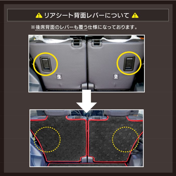 スバル シフォン シフォンカスタム トライ LA650F LA660F ラゲッジルームマット 2022年10月～対応 カーボンファイバー調 リアルラバー 送料無料 日本製 HOTFIELD